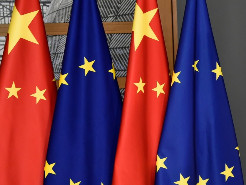 China ‘gravely concerned’ over EU raids on security tools company