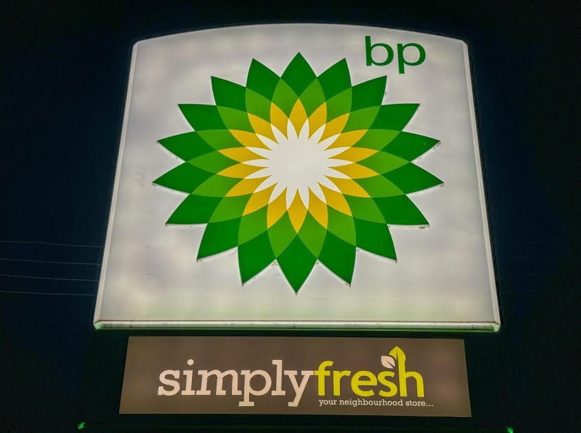 BP Stock Flat This Year, What Now?